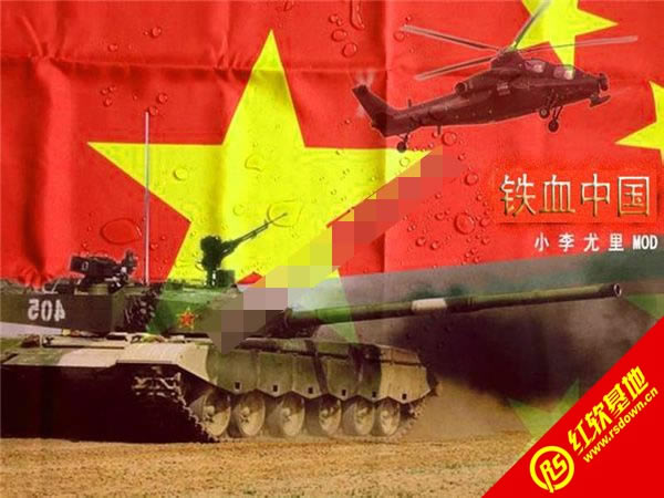 �tɫ����2���FѪ�Ї�2015���d|�tɫ����2���FѪ�Ї�2015�Α�վ