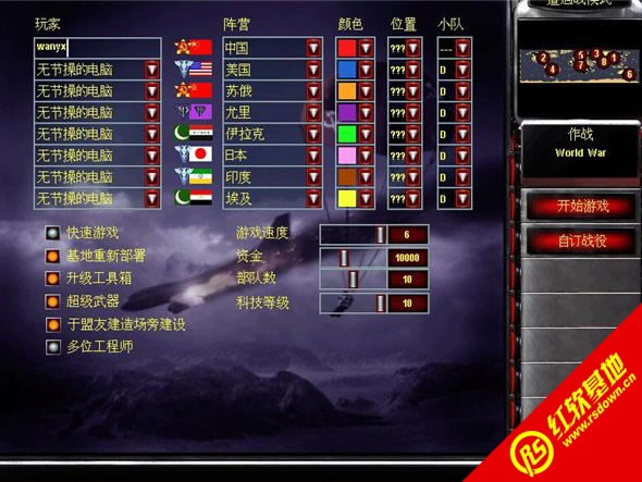 �tɫ����2���FѪ�Ї�2015���d|�tɫ����2���FѪ�Ї�2015�Α�վ