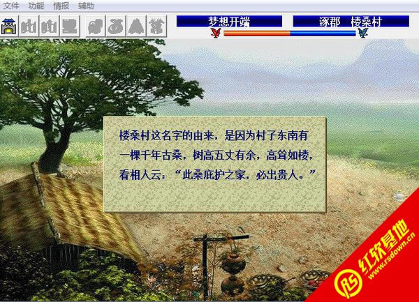 ʥ����־Ӣ�܂����d|ʥ����־Ӣ�܂��Α�վ