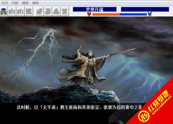 ʥ����־Ӣ�܂����d|ʥ����־Ӣ�܂��Α�վ