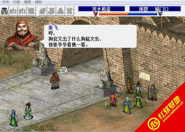 ʥ����־Ӣ�܂����d|ʥ����־Ӣ�܂��Α�վ