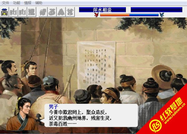 ʥ����־Ӣ�܂����d|ʥ����־Ӣ�܂��Α�վ