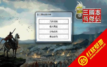 ʥ����־Ӣ�܂����d|ʥ����־Ӣ�܂��Α�վ