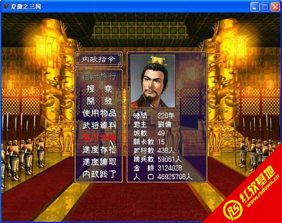 �������xȺӢ��V3.0��(j��ng)����A��(�Ԅ�����)���d|�������xȺӢ��V3.0��(j��ng)����A��(�Ԅ�����)�Α�վ