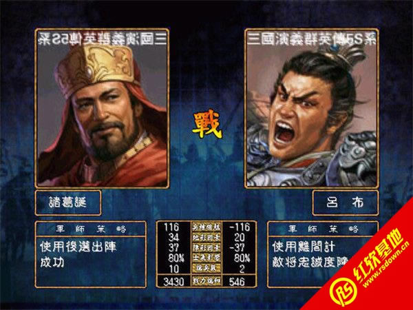 �������xȺӢ��5S���d|�������xȺӢ��5S�Α�վ