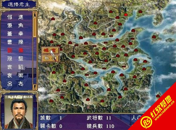 �������xȺӢ��5S���d|�������xȺӢ��5S�Α�վ