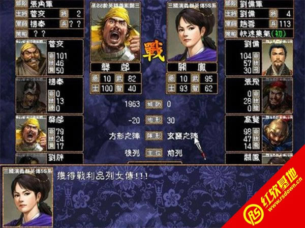 �������xȺӢ��5S���d|�������xȺӢ��5S�Α�վ