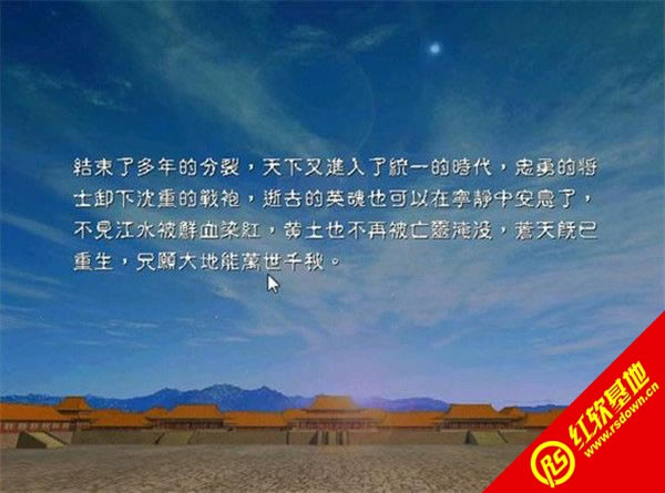 �������xȺӢ��5S���d|�������xȺӢ��5S�Α�վ