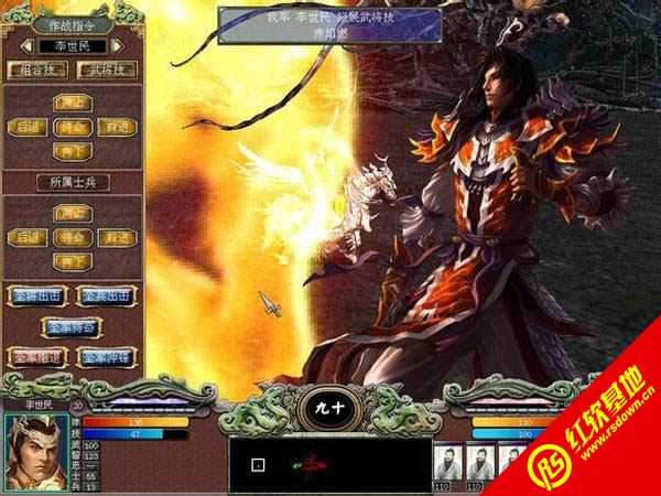 ����ȺӢ��֮�����L�����d|����ȺӢ��֮�����L���Α�վ