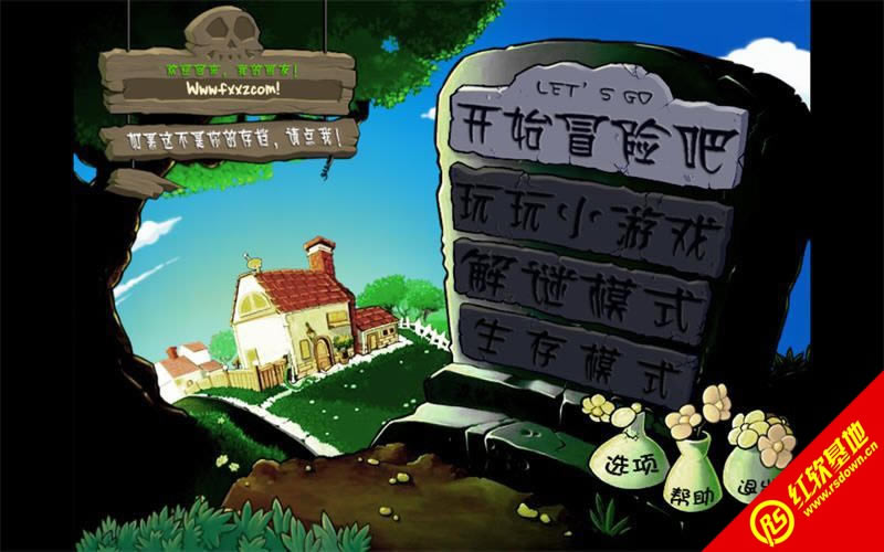 ֲ����ʬ��������d|ֲ����ʬ������Α�վ