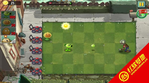 ֲ����ʬ2��ɽ�r�����d|ֲ����ʬ2��ɽ�r���Α�վ