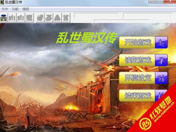 �y����h��2.0���d|�y����h��2.0�Α�վ