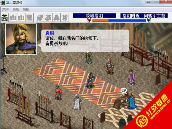 �y����h��2.0���d|�y����h��2.0�Α�վ