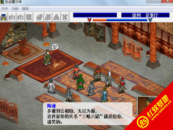 �y����h��2.0���d|�y����h��2.0�Α�վ