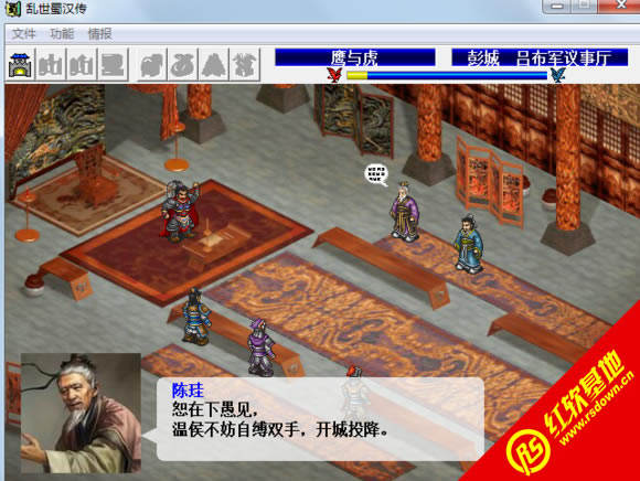 �y����h��2.0���d|�y����h��2.0�Α�վ