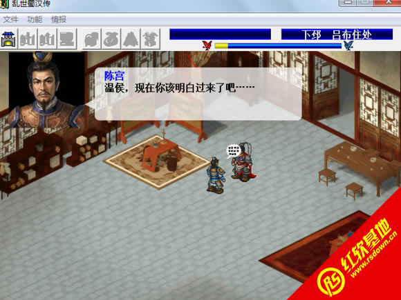 �y����h��2.0���d|�y����h��2.0�Α�վ