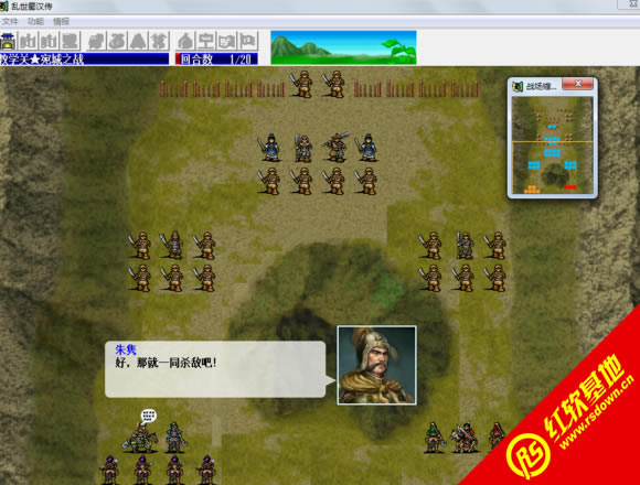 �y����h��2.0���d|�y����h��2.0�Α�վ