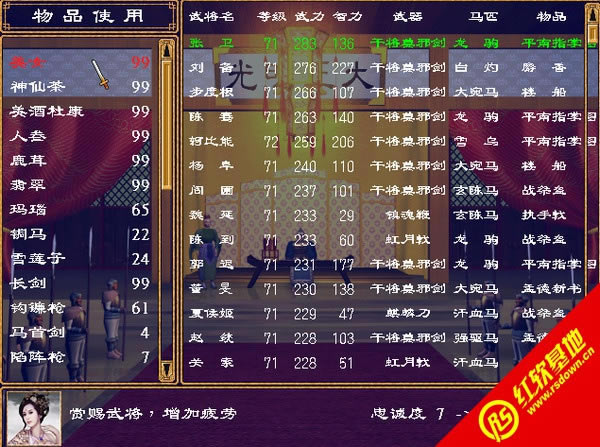 ����ȺӢ�����d|����ȺӢ���Α�վ