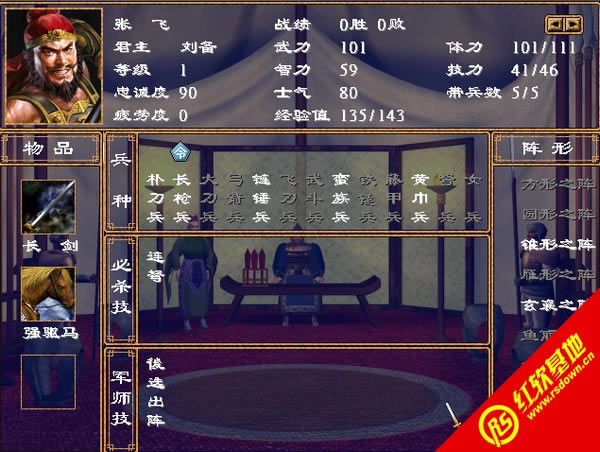 ����ȺӢ�����d|����ȺӢ���Α�վ