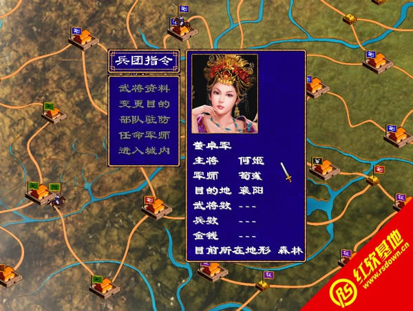 ����ȺӢ�����d|����ȺӢ���Α�վ