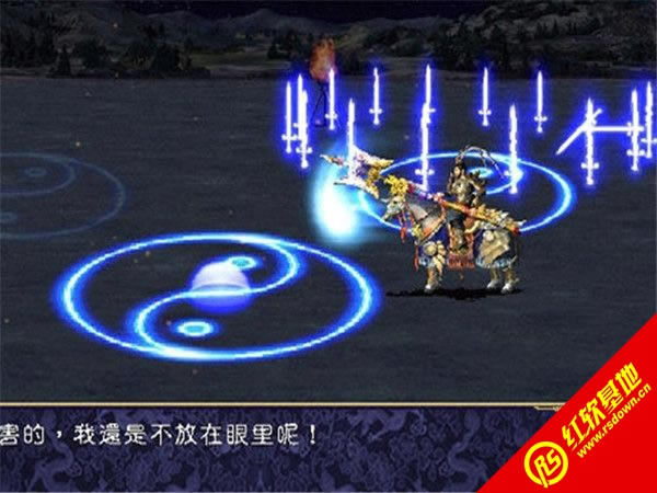 ��ѩ���£�Ⱥ��֮�����d|��ѩ���£�Ⱥ��֮���Α�վ