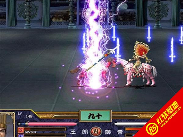 ��ѩ���£�Ⱥ��֮�����d|��ѩ���£�Ⱥ��֮���Α�վ