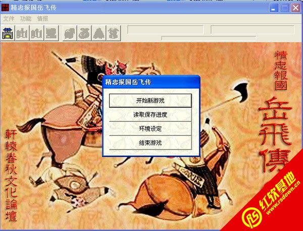 ���҈�������w�����d|���҈�������w���Α�վ