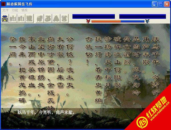 ���҈�������w�����d|���҈�������w���Α�վ