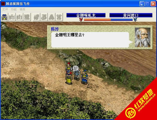 ���҈�������w�����d|���҈�������w���Α�վ