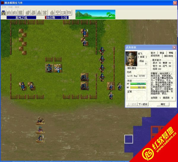 ���҈�������w�����d|���҈�������w���Α�վ