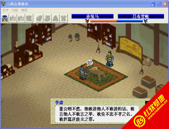 �β���2016���d|�β���2016�Α�վ