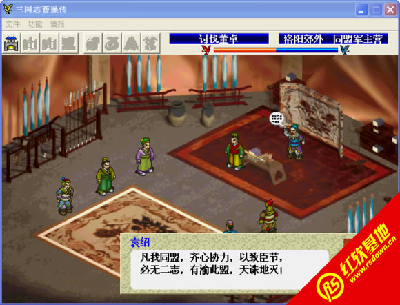 �β���2016���d|�β���2016�Α�վ