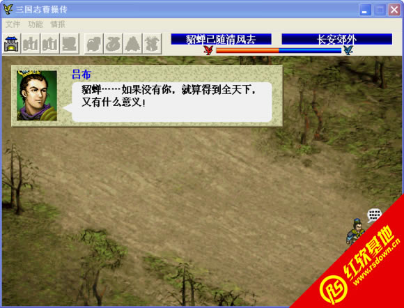 �β���2016���d|�β���2016�Α�վ