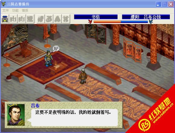 �β���2016���d|�β���2016�Α�վ