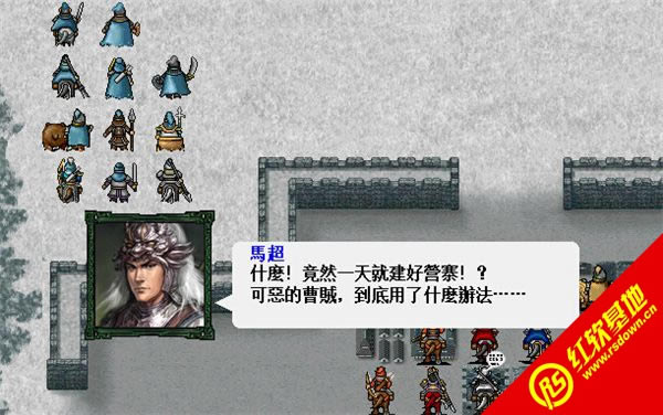 �ܲق�֮�R�������d|�ܲق�֮�R�����Α�վ