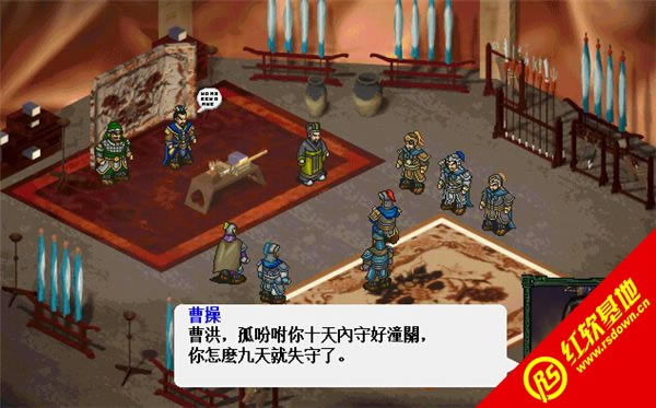 �ܲق�֮�R�������d|�ܲق�֮�R�����Α�վ