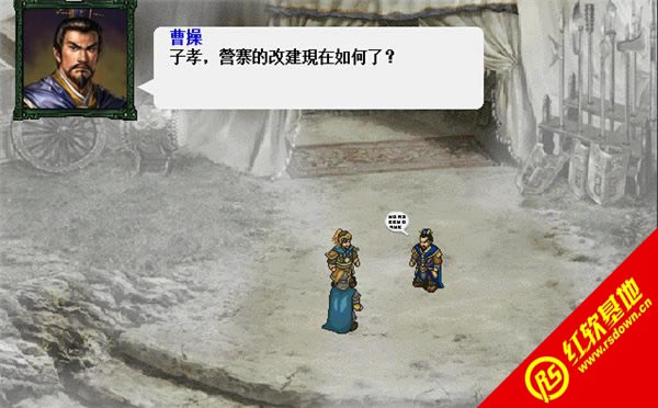 �ܲق�֮�R�������d|�ܲق�֮�R�����Α�վ