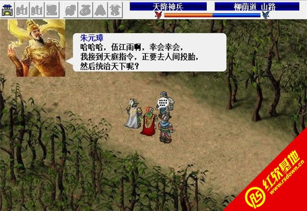 ����Ӣ���_����0.6���d|����Ӣ���_����0.6�Α�վ