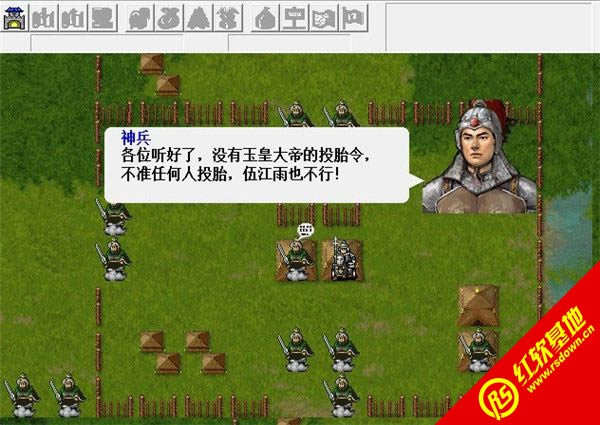 ����Ӣ���_����0.6���d|����Ӣ���_����0.6�Α�վ