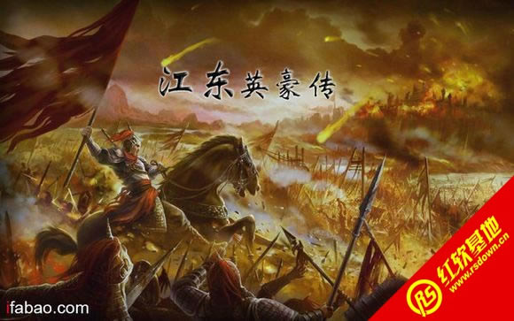 ���|Ӣ�������d|���|Ӣ�����Α�վ