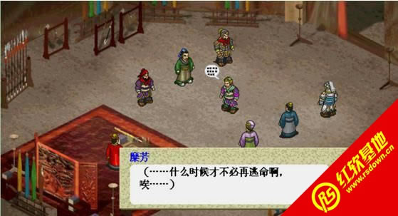 ������־Ӣ�܂����d|������־Ӣ�܂��Α�վ