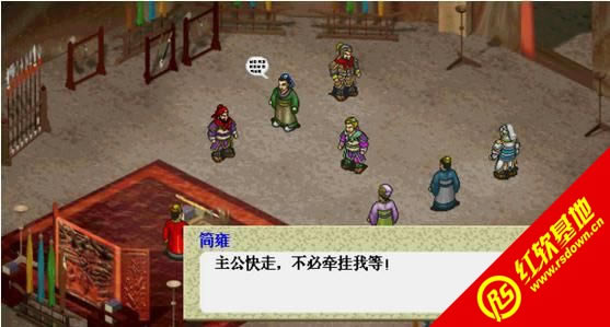 ������־Ӣ�܂����d|������־Ӣ�܂��Α�վ