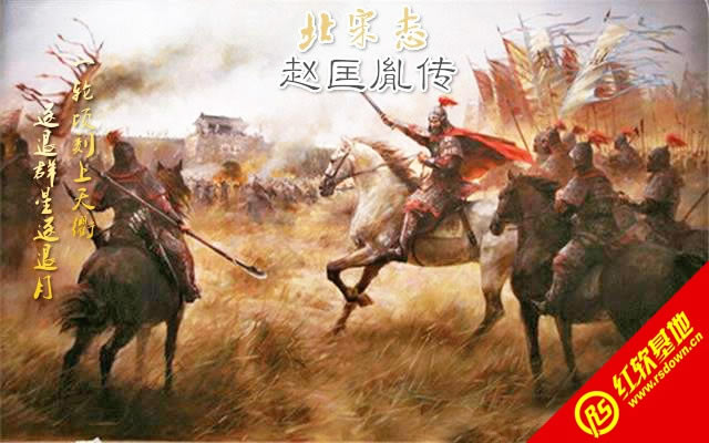 ����־�w��ط�����d|����־�w��ط���Α�վ