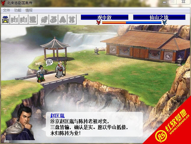 ����־�w��ط�����d|����־�w��ط���Α�վ