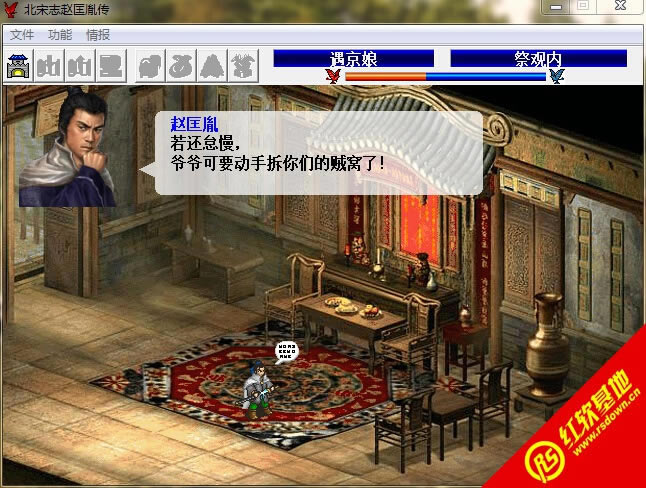 ����־�w��ط�����d|����־�w��ط���Α�վ