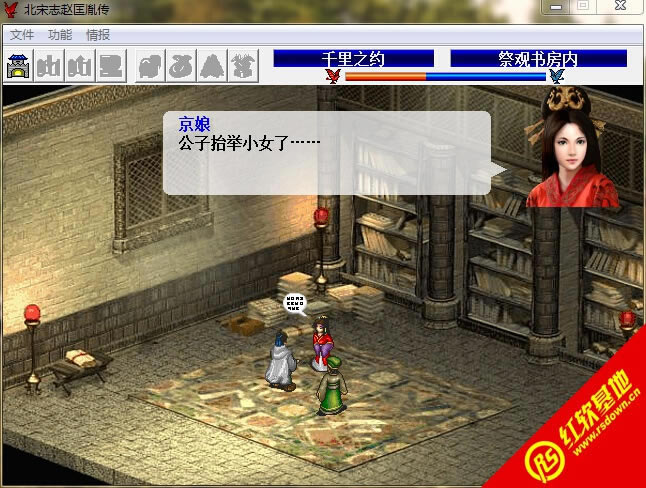 ����־�w��ط�����d|����־�w��ط���Α�վ