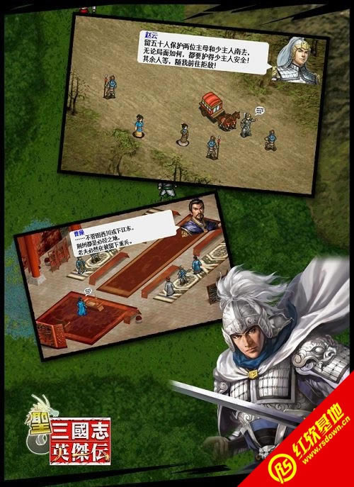 ʥ����־Ӣ�܂�2014���°����d|ʥ����־Ӣ�܂�2014���°��Α�վ