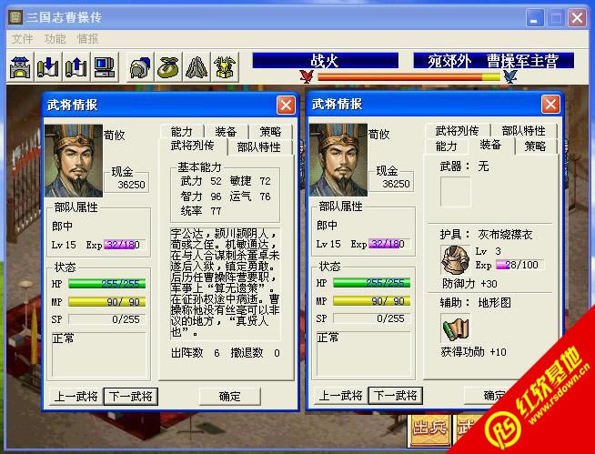 ʥ����־Ӣ�܂�2014���°����d|ʥ����־Ӣ�܂�2014���°��Α�վ