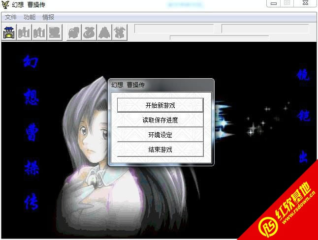 ����ܲق����d|����ܲق��Α�վ