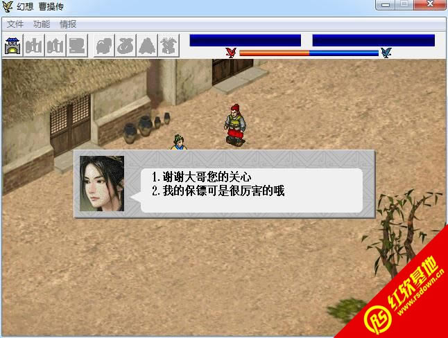 ����ܲق����d|����ܲق��Α�վ